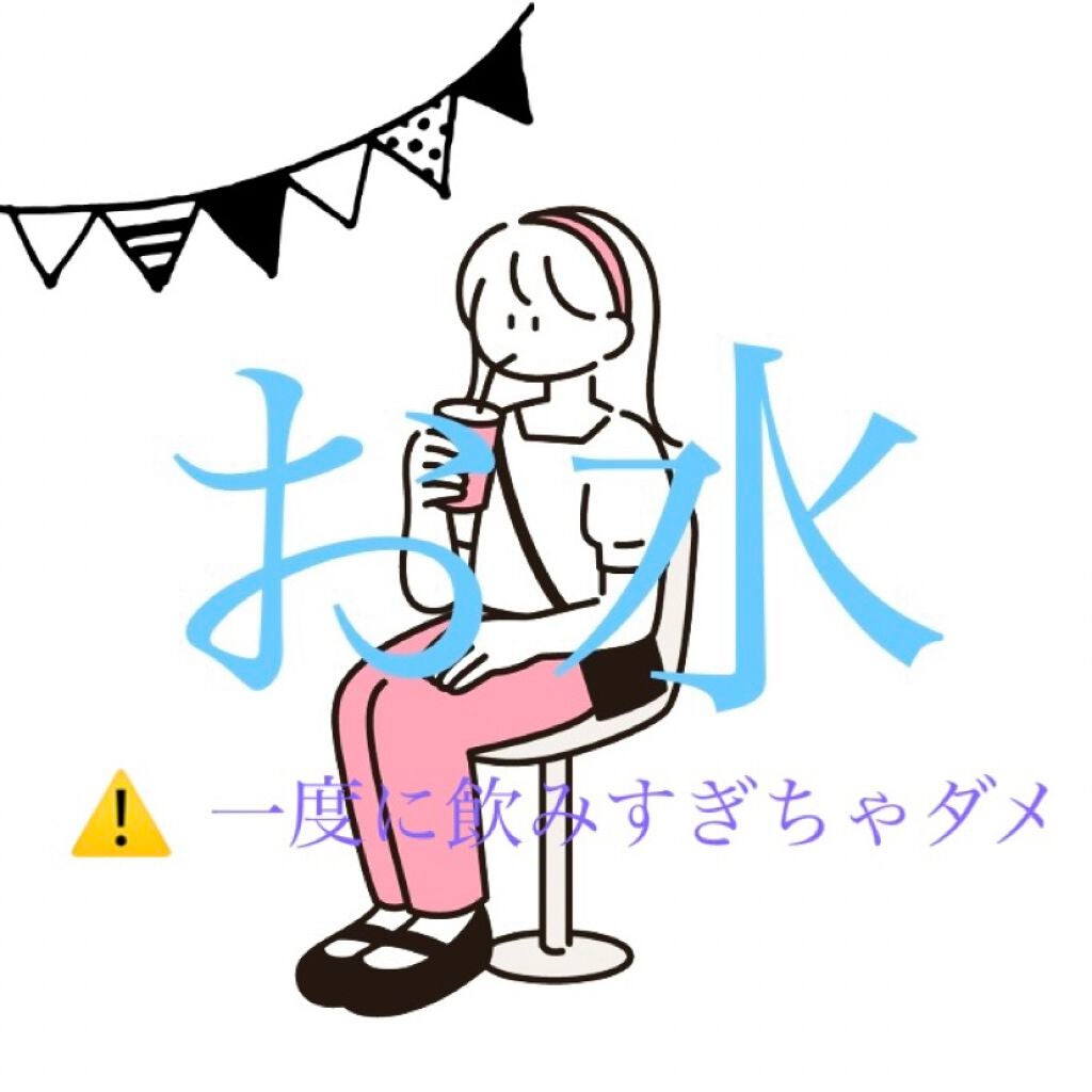 DHC ビタミンCハードカプセル/DHC/美容サプリメントを使ったクチコミ(4枚目)