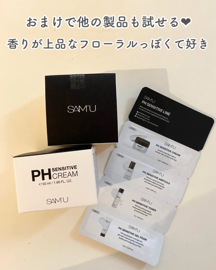 潤浸保湿 泡洗顔料/キュレル/泡洗顔を使ったクチコミ(6枚目)