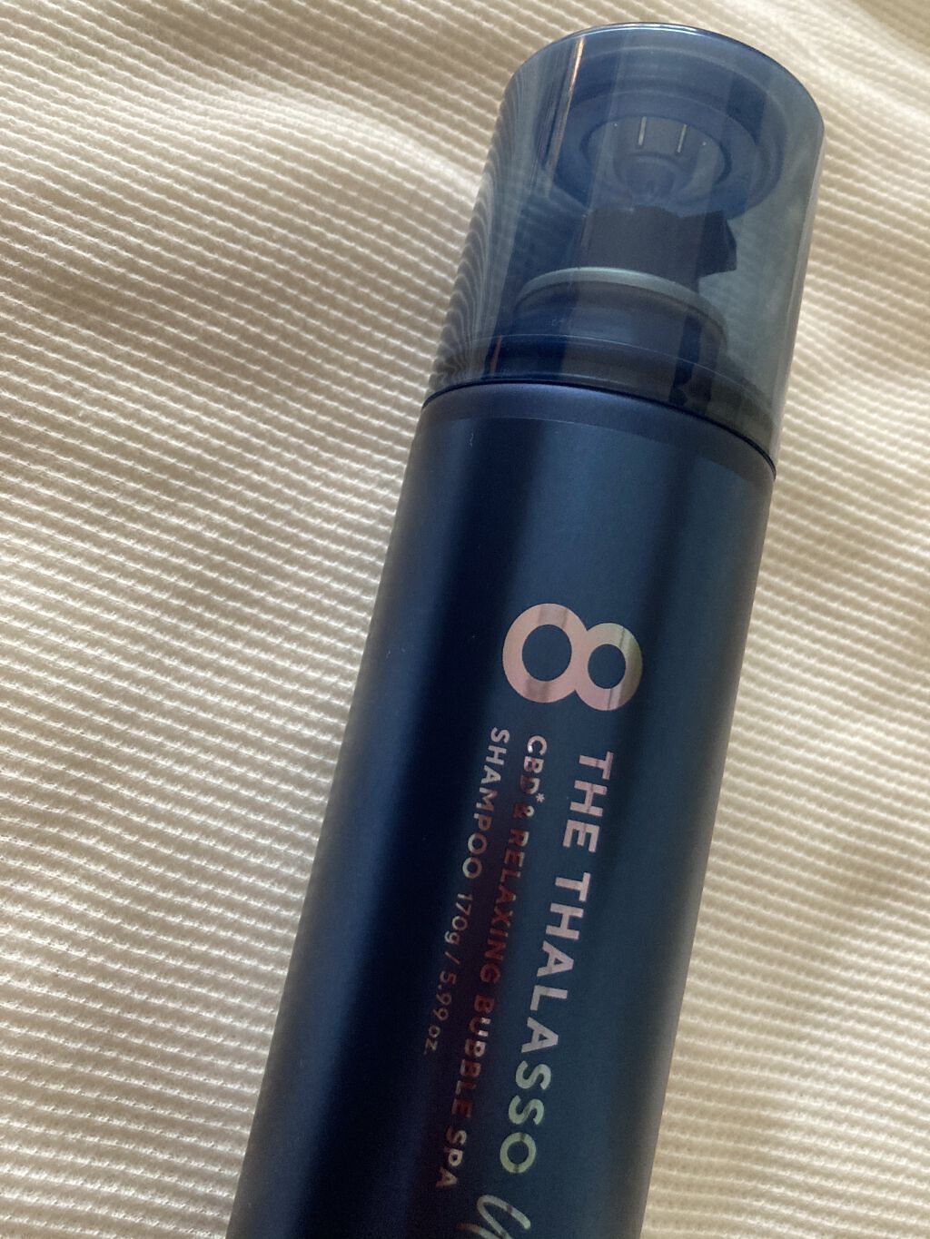 エイトザタラソ ユー CBD＆リラクシング バブルスパ 炭酸泡シャンプー/エイトザタラソ/市販シャンプーを使ったクチコミ（1枚目）