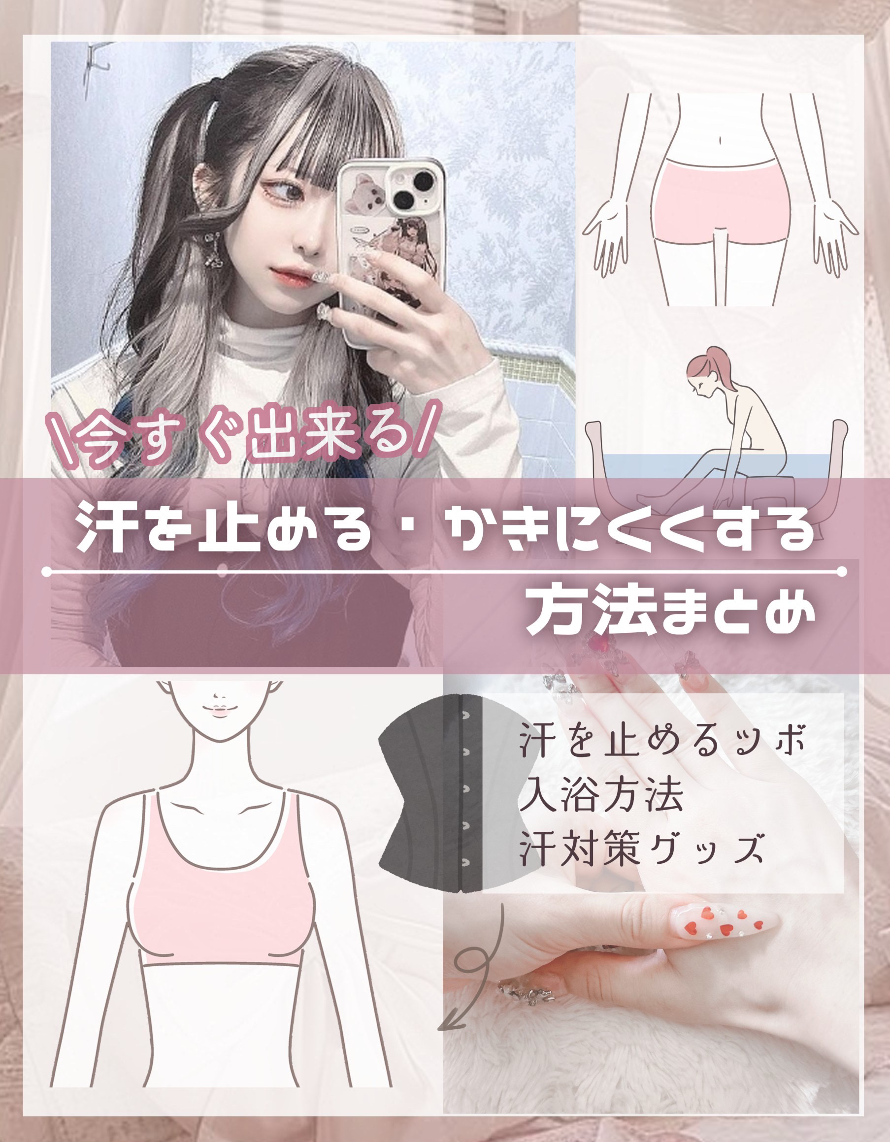 メイクの上からリフレッシュシート/ビオレ/フェイスシートを使ったクチコミ（1枚目）