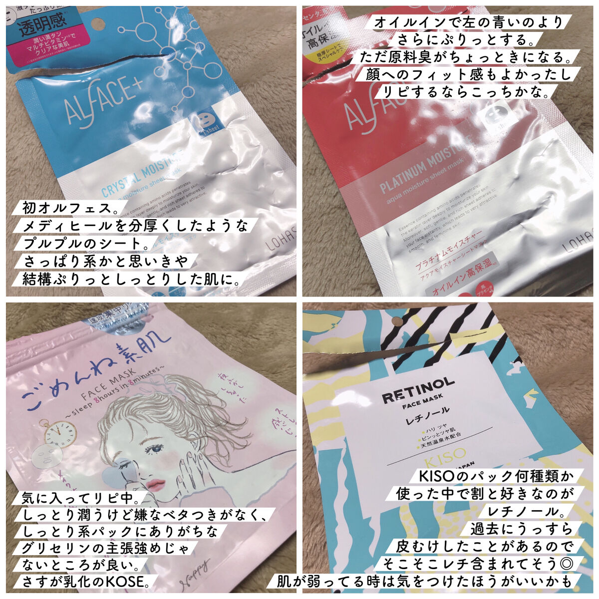 ハイドロシルク シェービングジェル 150g/ハイドロシルク/ムダ毛ケアを使ったクチコミ（3枚目）