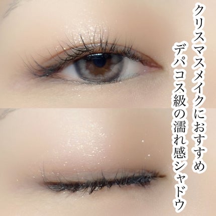 センシュアルスリーク アイズ/Visée/リキッドアイシャドウを使ったクチコミ(1枚目)