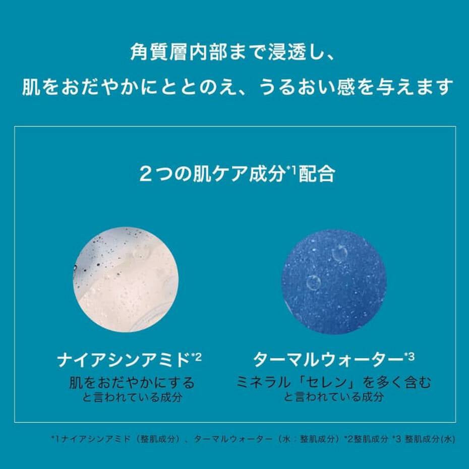 エファクラ ピールケア セラム/ラ ロッシュ ポゼ/美容液を使ったクチコミ(5枚目)