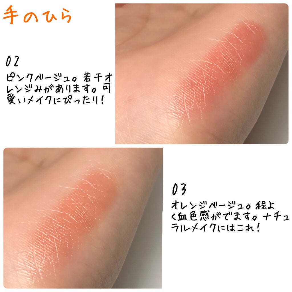 ケイト リップモンスター/KATE/口紅を使ったクチコミ(4枚目)