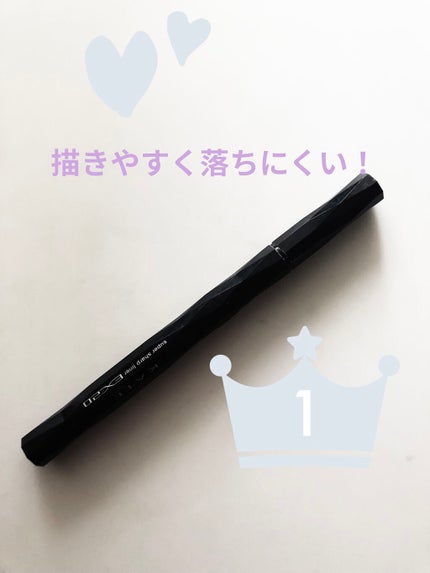 スーパーシャープライナーEX2.0/KATE/リキッドアイライナーを使ったクチコミ(1枚目)