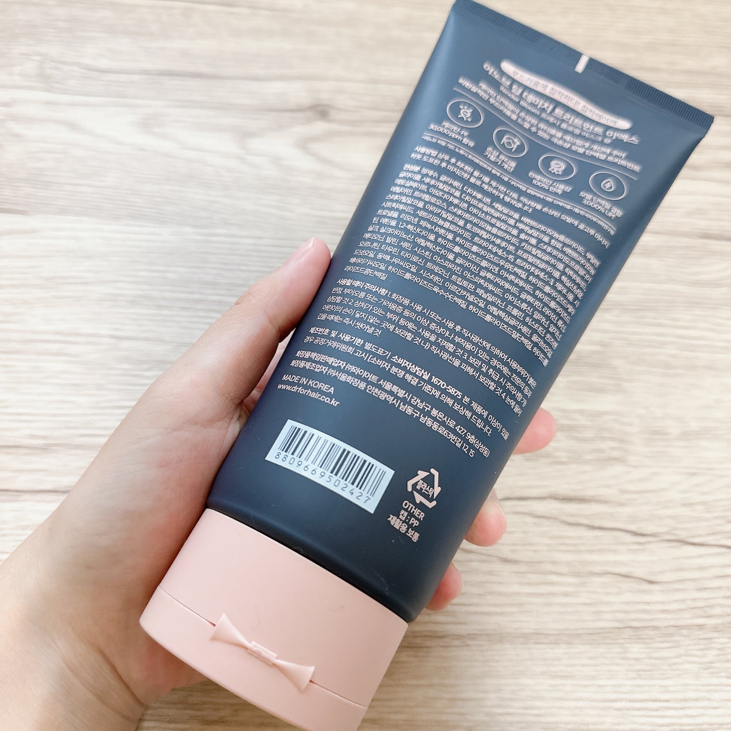 ディープダメージトリートメントEX/UNOVE/洗い流すヘアトリートメントを使ったクチコミ(2枚目)