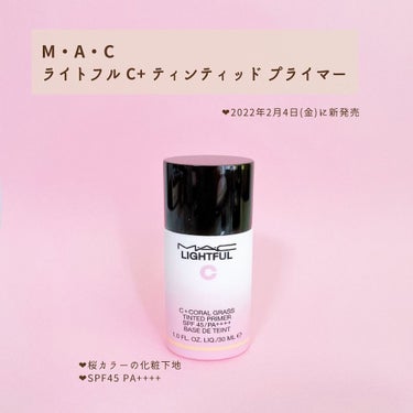 ライトフル C３ ナチュラル シルク パウダーファンデーション/M・A・C/パウダーファンデーションを使ったクチコミ（2枚目）