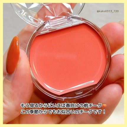 クリームチーク/キャンメイク/ジェル・クリームチークを使ったクチコミ(4枚目)