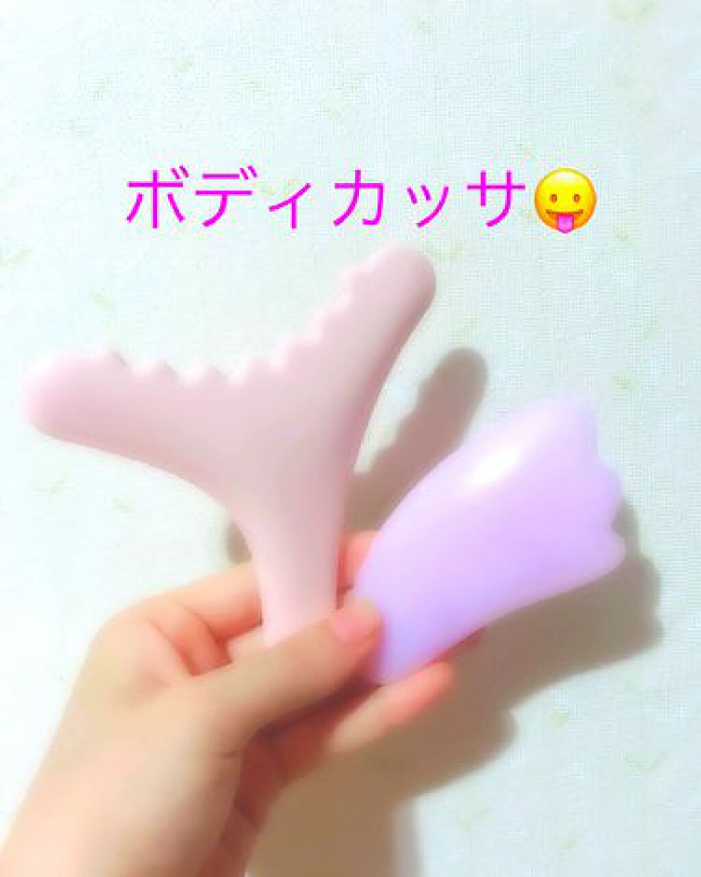 かっさの効果は足痩せや小顔だけじゃない!期待できる7つの効果やおすすめかっさプレートをご紹介のサムネイル