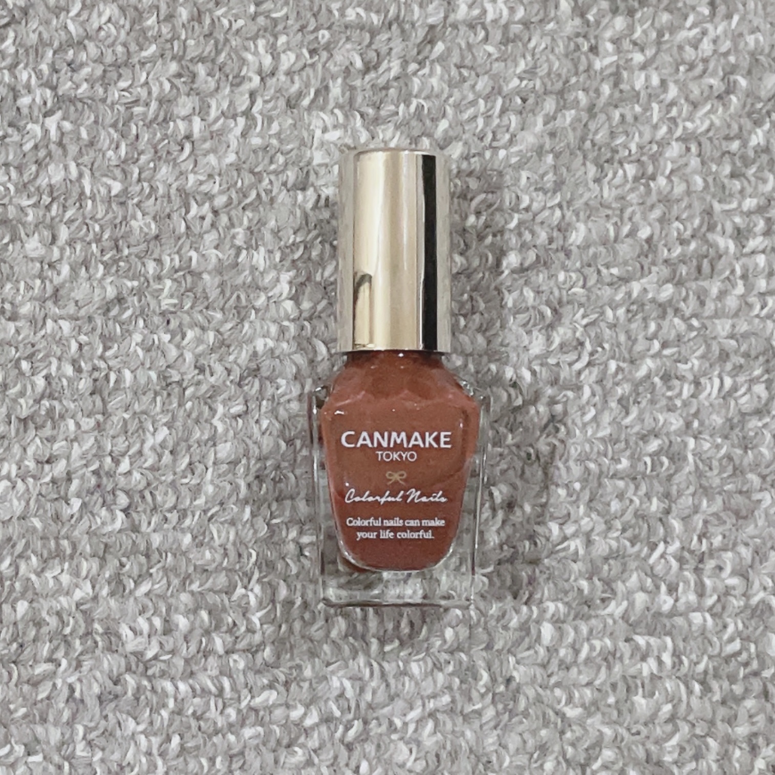カラフルネイルズ N86 サンドストーン/キャンメイク/マニキュアを使ったクチコミ（2枚目）