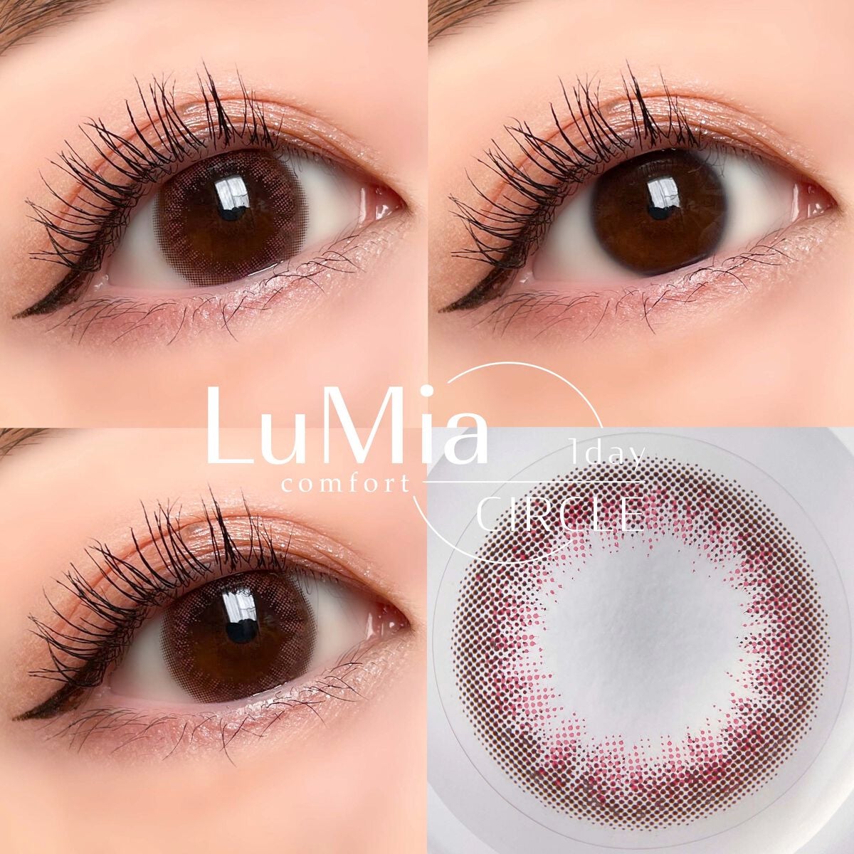 LuMia comfort 1day CIRCLE/LuMia/ワンデー(1DAY)カラコンを使ったクチコミ(3枚目)