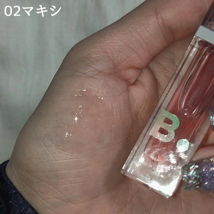 ボリュームリッププランパー/BANILA CO/リッププランパーを使ったクチコミ(2枚目)