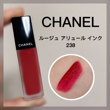 ルージュ アリュール インク/CHANEL/口紅を使ったクチコミ（1枚目）