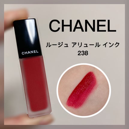 ルージュ アリュール インク/CHANEL/口紅を使ったクチコミ(1枚目)