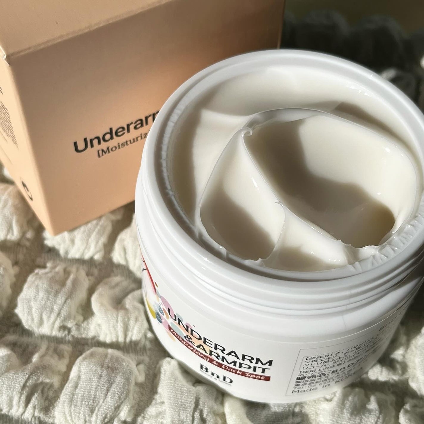 BnDアンダーアームクリーム(ボディクリーム)/BnD/デリケートゾーンケアを使ったクチコミ(2枚目)