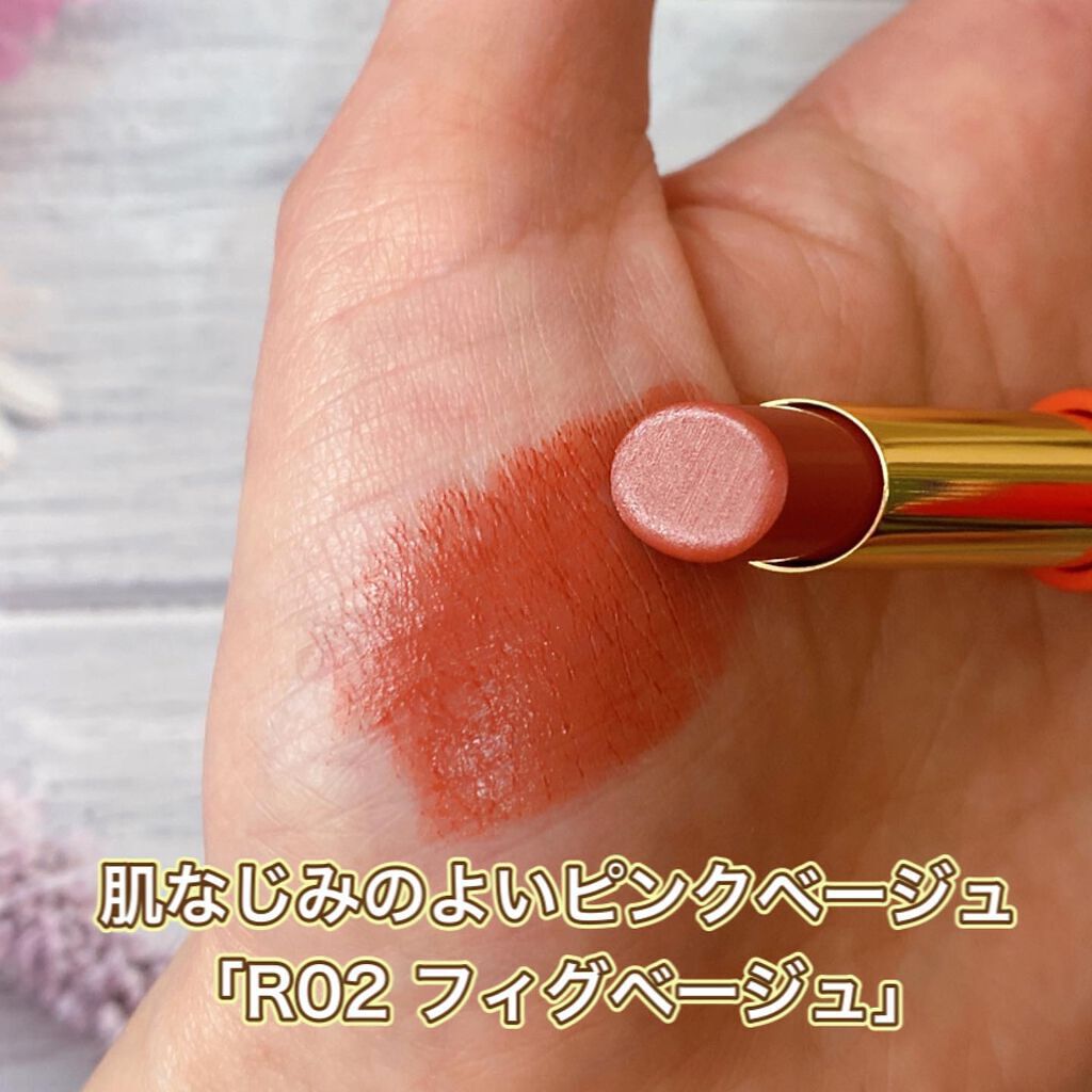 エテュセ リップエディション(ティントルージュ) R レアマットタイプ/ettusais/リップティントを使ったクチコミ（2枚目）