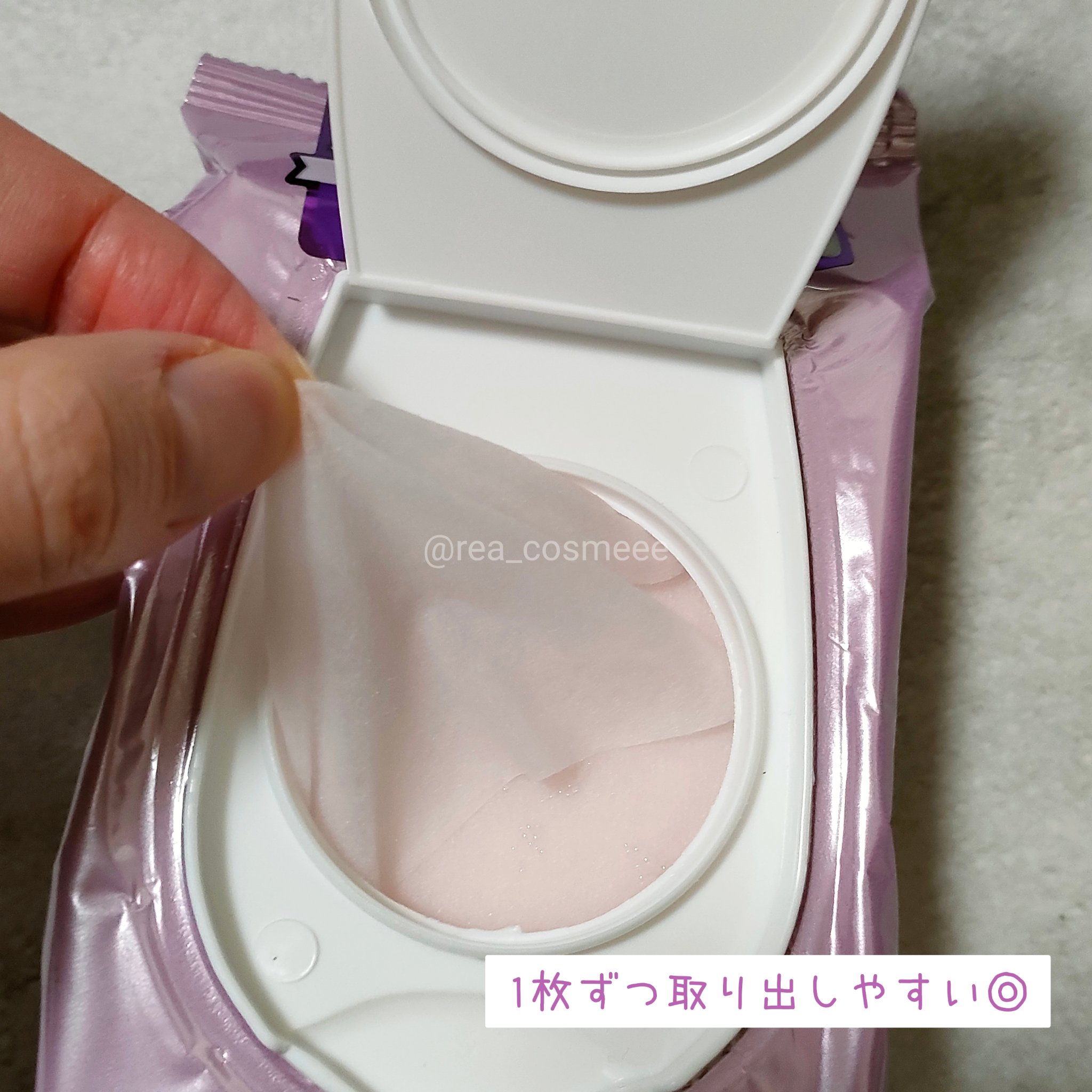 ルミナススキンパック/VT/シートマスク・パックを使ったクチコミ（3枚目）