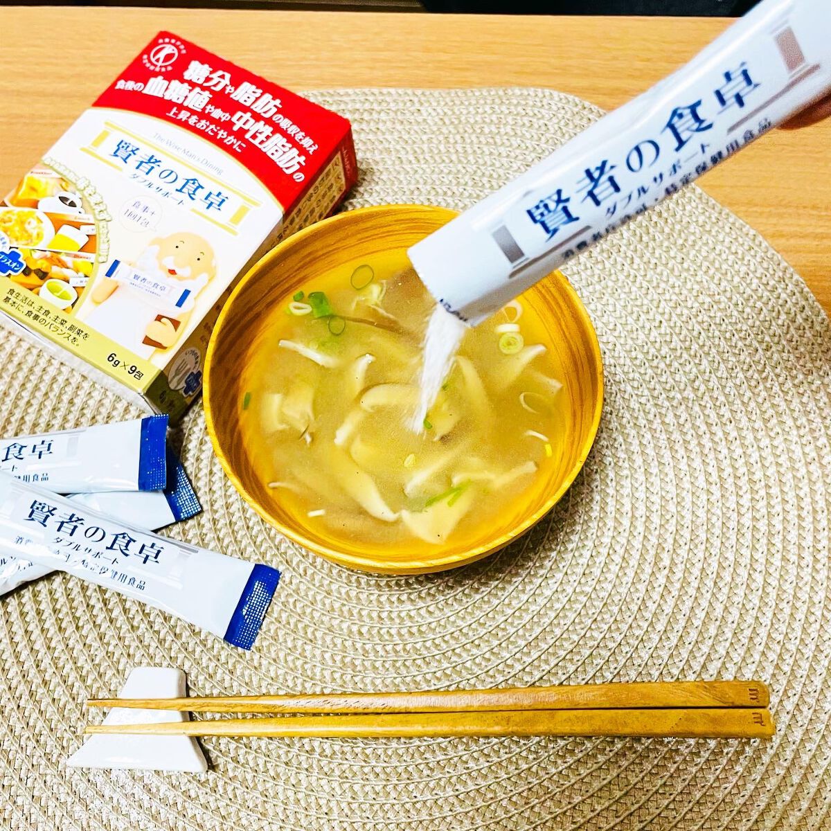 賢者の食卓ダブルサポート/大塚製薬/健康サプリメントを使ったクチコミ(1枚目)