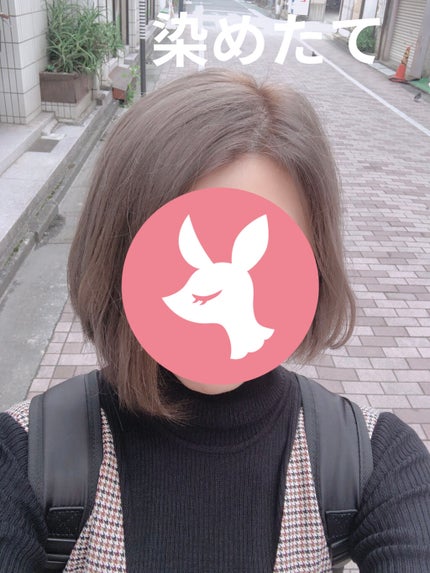 カラーリングミルク【旧】/パルティ/ヘアカラーを使ったクチコミ(3枚目)