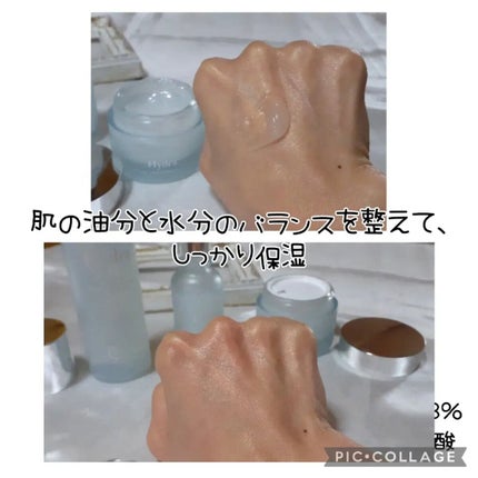 パーフェクト アンプル セラム イドラ/9Wishes/美容液を使ったクチコミ(4枚目)