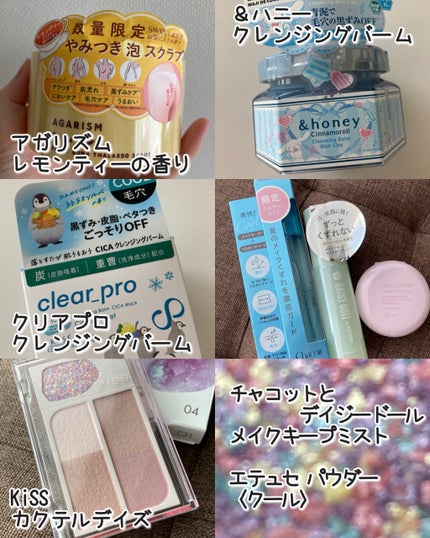 ヴィセ アヴァン シングルアイカラー/Visée/単色アイシャドウを使ったクチコミ(3枚目)