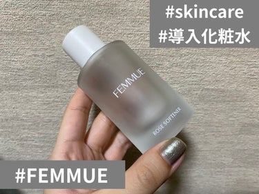 ローズ ソフトナー/FEMMUE/ブースター・導入液を使ったクチコミ（1枚目）