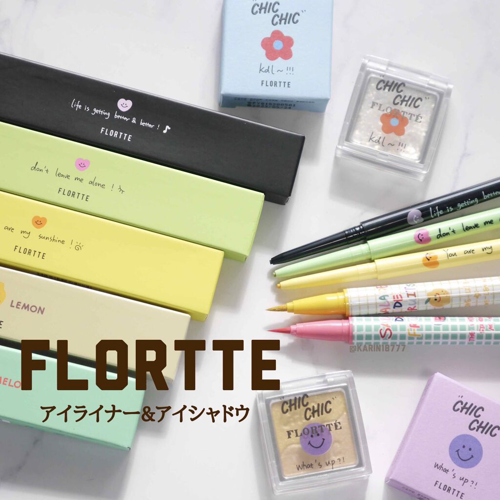 サラダdeフルーツカラーリキッドアイライナーWP 09 レモン/FLORTTE/リキッドアイライナーを使ったクチコミ（1枚目）