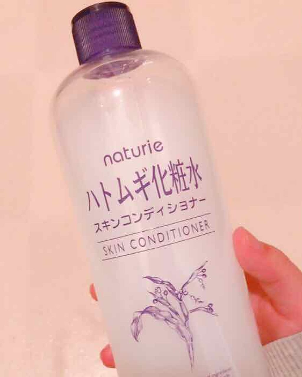 ハトムギ化粧水(ナチュリエ スキンコンディショナー R )/ナチュリエ/化粧水を使ったクチコミ（1枚目）