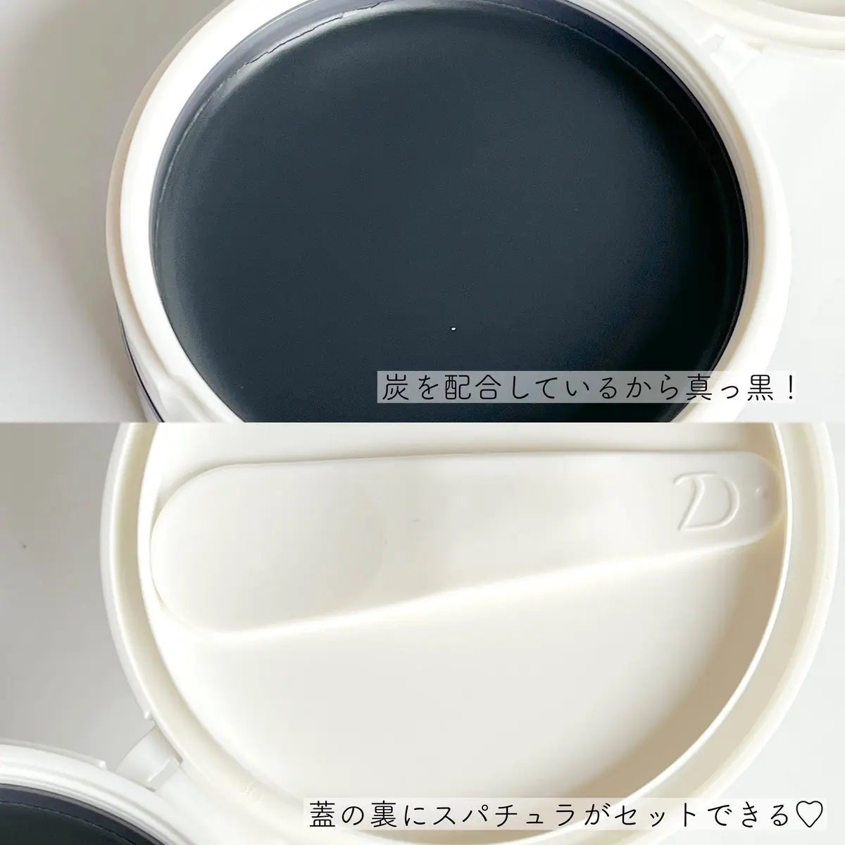 デュオ ザ クレンジングバーム ブラックリペア/DUO/クレンジングバームを使ったクチコミ(2枚目)