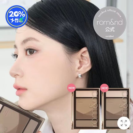 プライムプライマーフィニッシュパウダー/BANILA CO/ルースパウダーを使ったクチコミ(4枚目)