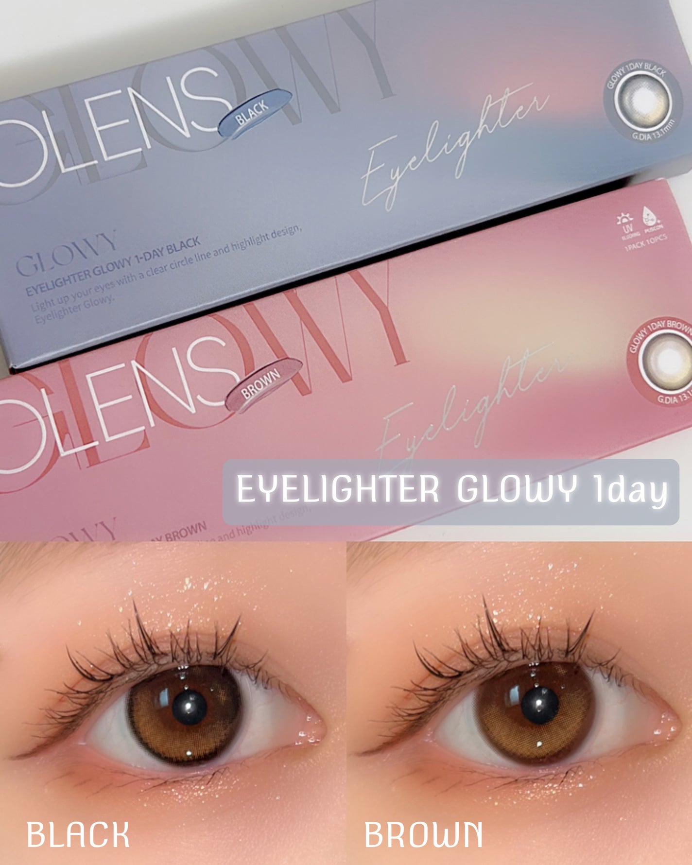 Glowy 1day/OLENS/ワンデー(1DAY)カラコンを使ったクチコミ(4枚目)