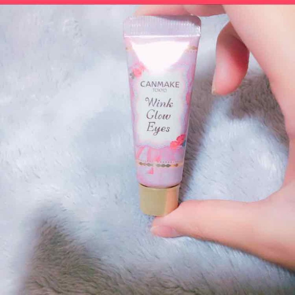 ウィンクグロウアイズ/キャンメイク/ジェル・クリームアイシャドウを使ったクチコミ(1枚目)