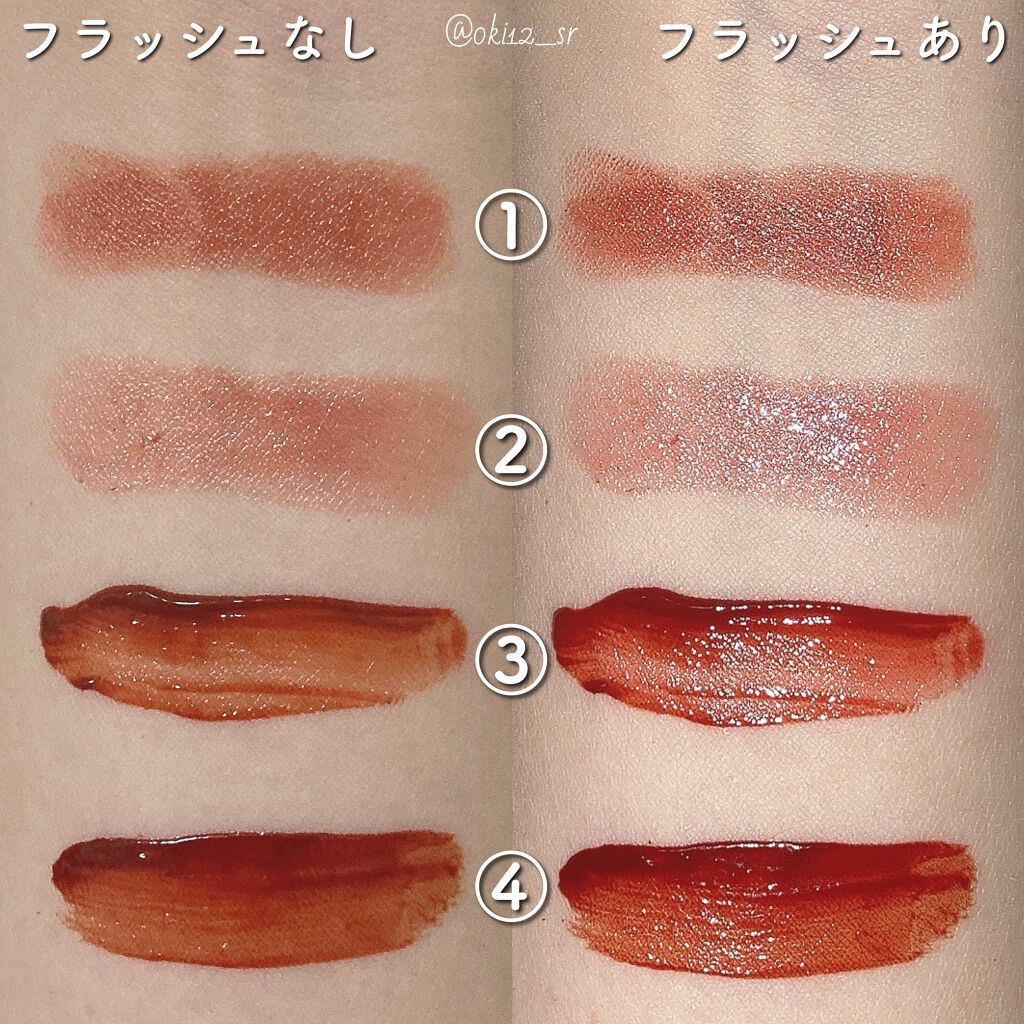 ラスティング リップカラーN/CEZANNE/口紅を使ったクチコミ（3枚目）