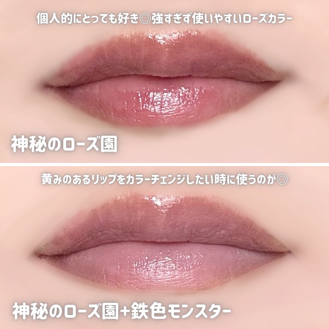 ケイト リップモンスター/KATE/口紅を使ったクチコミ(4枚目)