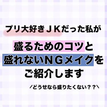 ハトムギ保湿ジェル(ナチュリエ スキンコンディショニングジェル)/ナチュリエ/美容液を使ったクチコミ（2枚目）