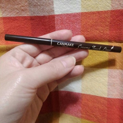 クリーミータッチライナー/キャンメイク/ジェルアイライナーを使ったクチコミ(1枚目)