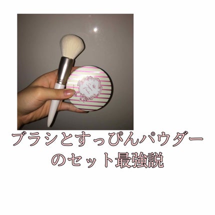 すっぴんパウダー/クラブ/プレストパウダーを使ったクチコミ(1枚目)