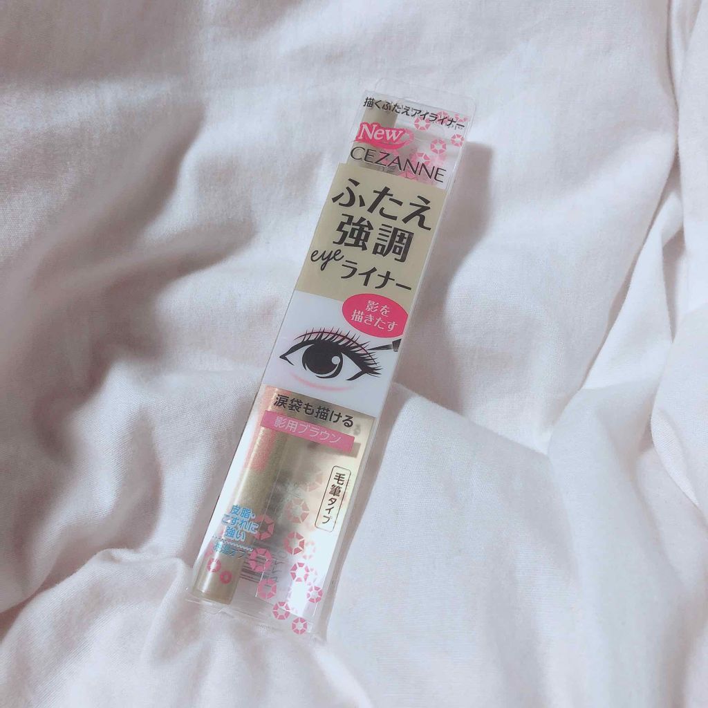 描くふたえアイライナー/CEZANNE/リキッドアイライナーを使ったクチコミ(1枚目)