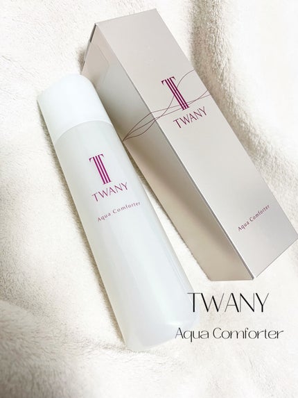 アクアコンフォーター/TWANY/化粧水を使ったクチコミ(1枚目)