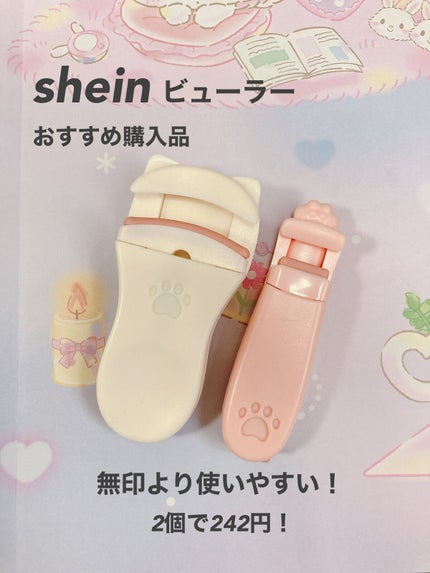 携帯用アイラッシュカーラー/無印良品/ビューラーを使ったクチコミ(1枚目)