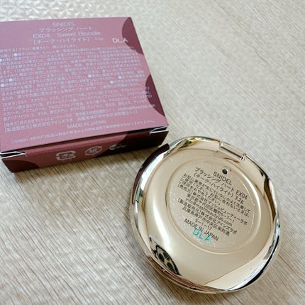 ブラッシング ハート EX04/SNIDEL BEAUTY/パウダーチークを使ったクチコミ(2枚目)