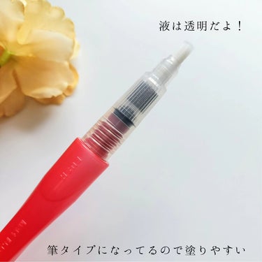 ほつれ止め筆ペンa/KAWAGUCHI/その他を使ったクチコミ（2枚目）