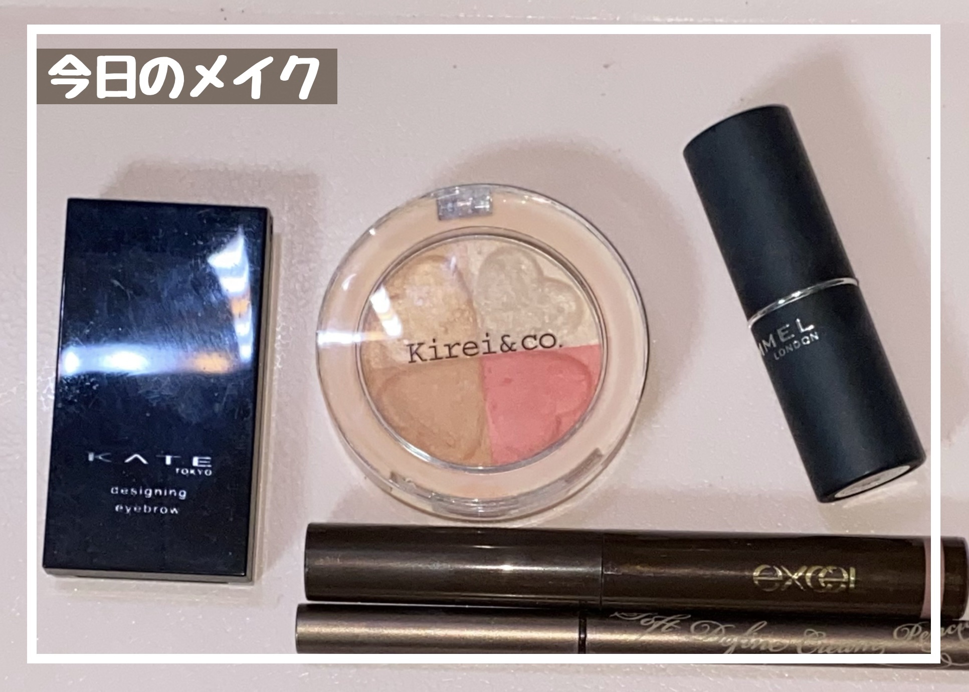 グロウパウダーチーク 02 コーラルピンク/Kirei&co./パウダーチークを使ったクチコミ（1枚目）