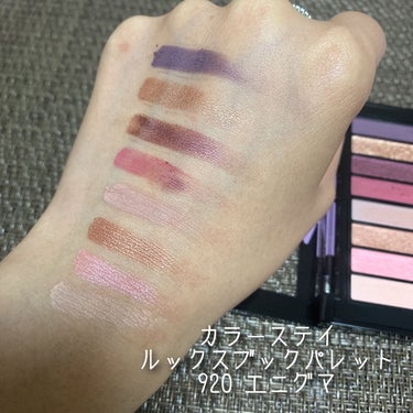 カラーステイ UV パウダー ファンデーション 002 オークル20/REVLON/パウダーファンデーションを使ったクチコミ（2枚目）