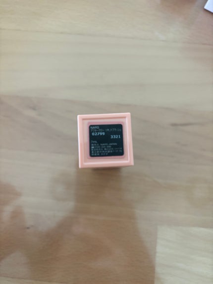 アフターグロー リキッドブラッシュ/NARS/リキッドチークを使ったクチコミ(4枚目)