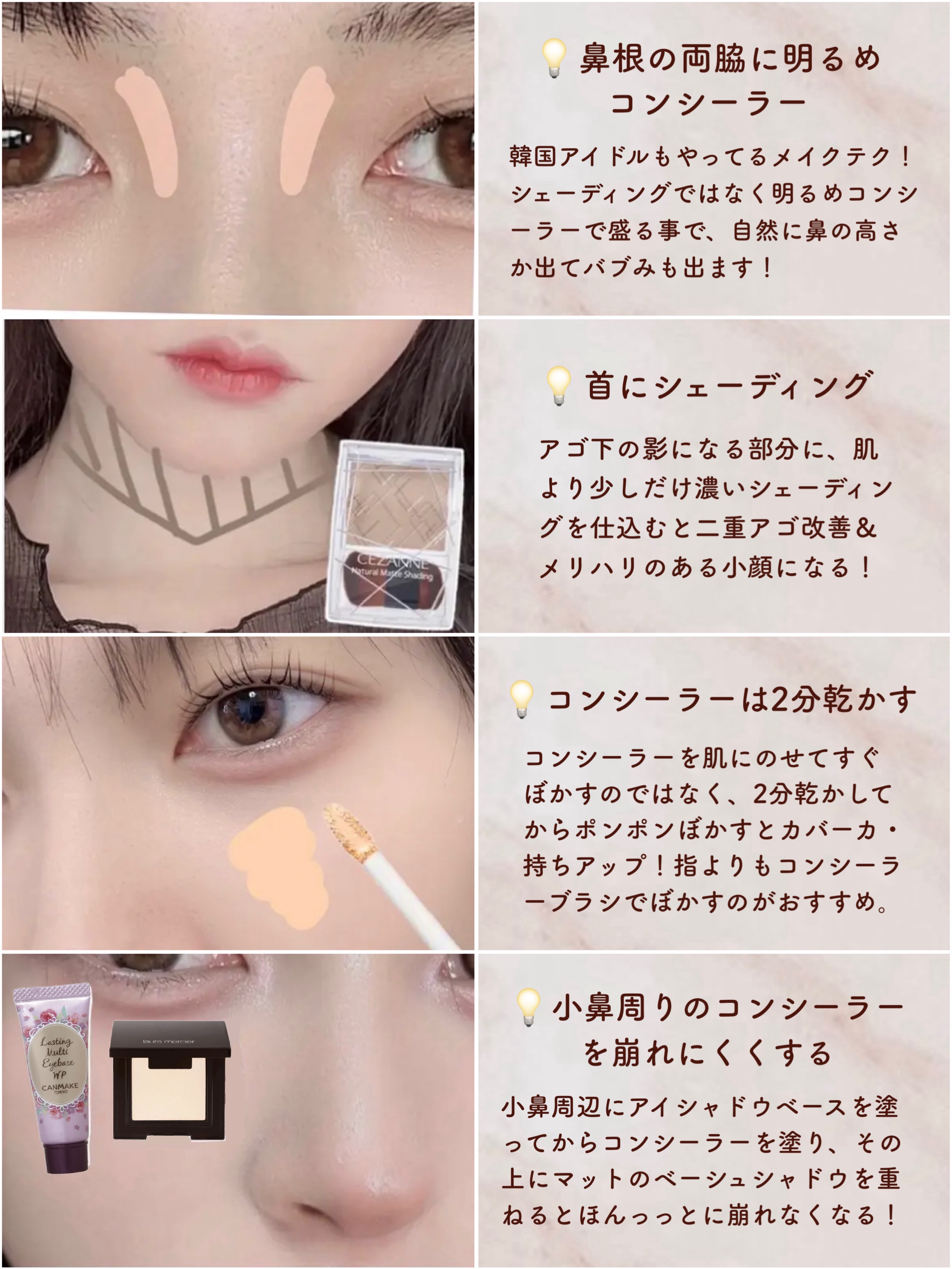 月と星のハンドミラー IM-193 星空｜PLUS FOR me｜コンパクトミラー