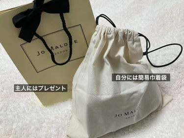 オレンジ ブロッサム コロン/Jo MALONE LONDON/香水(レディース)を使ったクチコミ（2枚目）