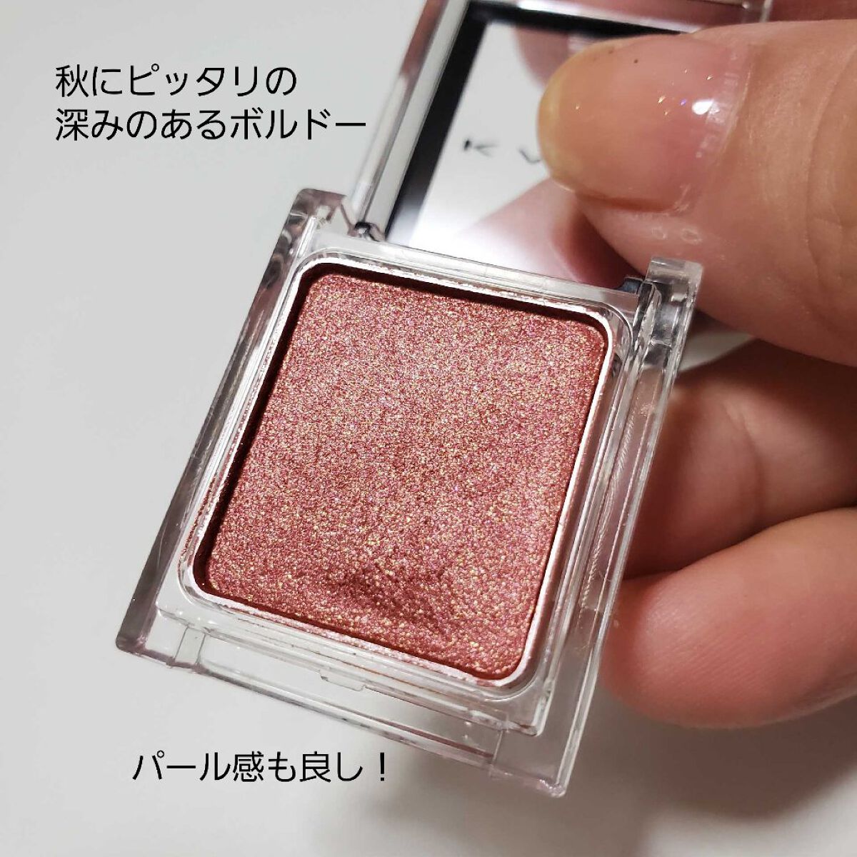 アルマーニ カラーバーム 45 ブリック レッド コントゥアイングパウダーブラシ TOM FORD BEAUTYのアイシャドウパレット アイ カラー クォード他