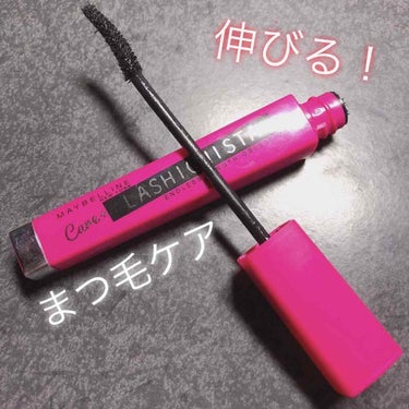 ラッシュニスタ ケアプラス/MAYBELLINE NEW YORK/マスカラを使ったクチコミ（1枚目）