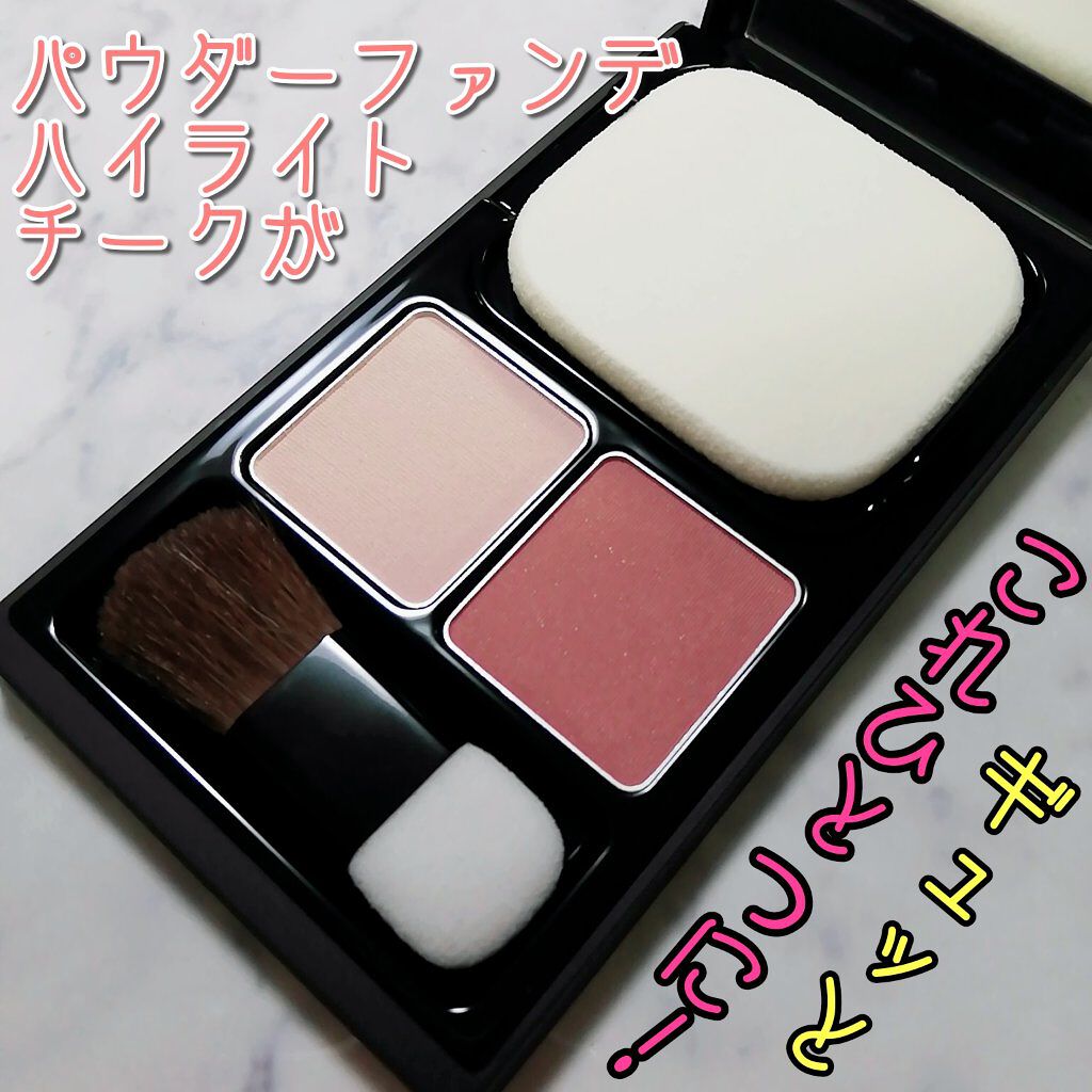 パウダリーファンデーション コンフィデントタッチ セカンドスキン 40/ブリリアージュ/パウダーファンデーションを使ったクチコミ（2枚目）